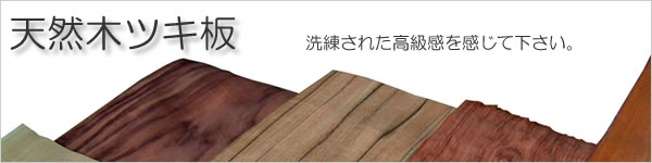 �V�R�؃c�L��